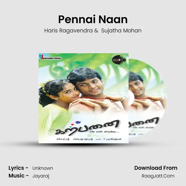 Pennai Naan MP3 Song by Haris Ragavendra Cover