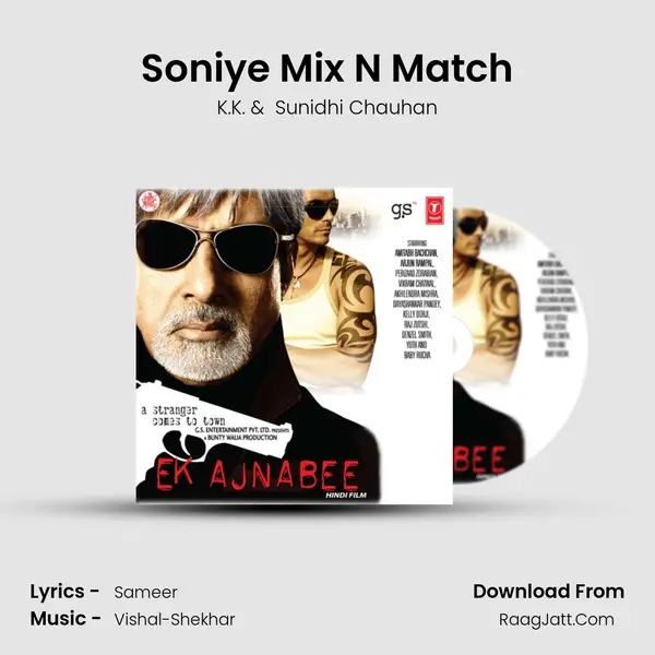 Soniye Mix N Match MP3 Song by K.K. Cover