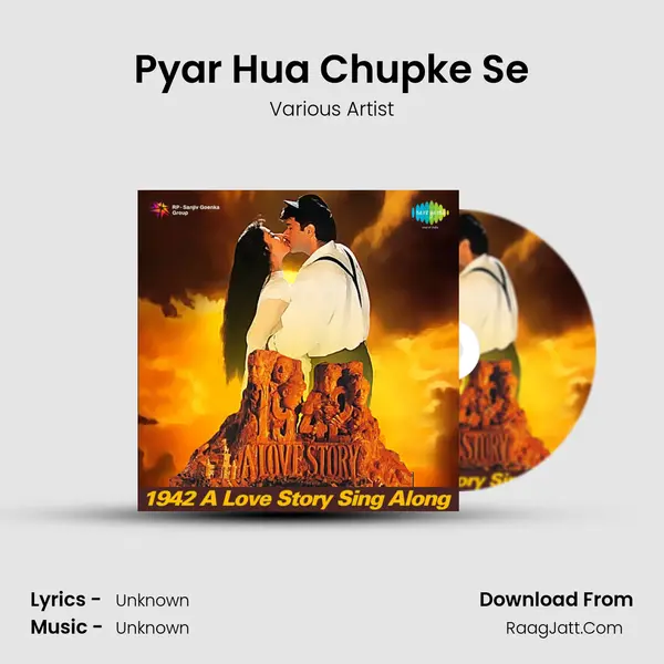 Pyar Hua Chupke Se MP3 Song by Various Artist Cover