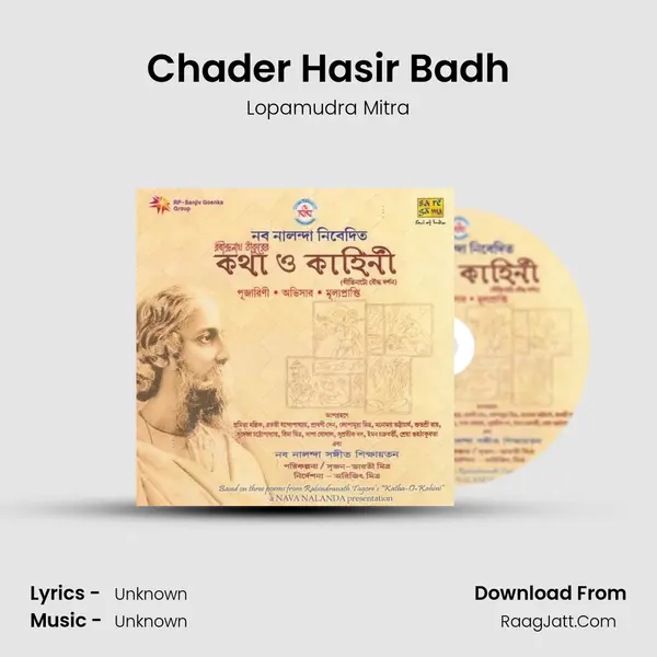 Chader Hasir Badh MP3 Song by Lopamudra Mitra Cover