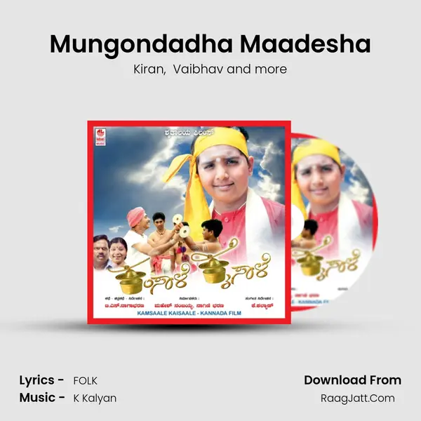 Mungondadha Maadesha MP3 Song by Kiran Cover