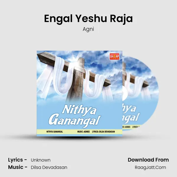 Engal Yeshu Raja mp3 song