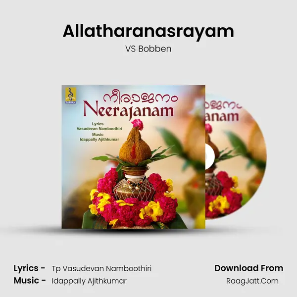 Allatharanasrayam mp3 song