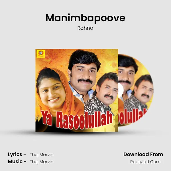 Manimbapoove Cover