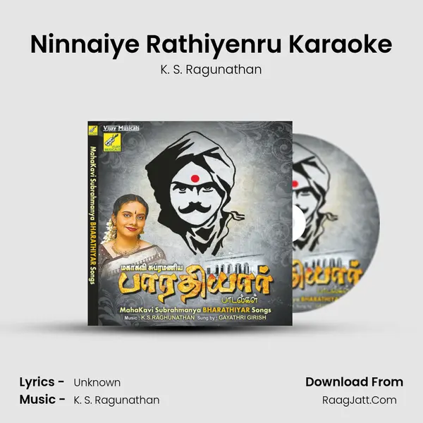 Ninnaiye Rathiyenru Karaoke mp3 song