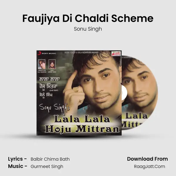 Faujiya Di Chaldi Scheme MP3 Song by Sonu Singh Cover