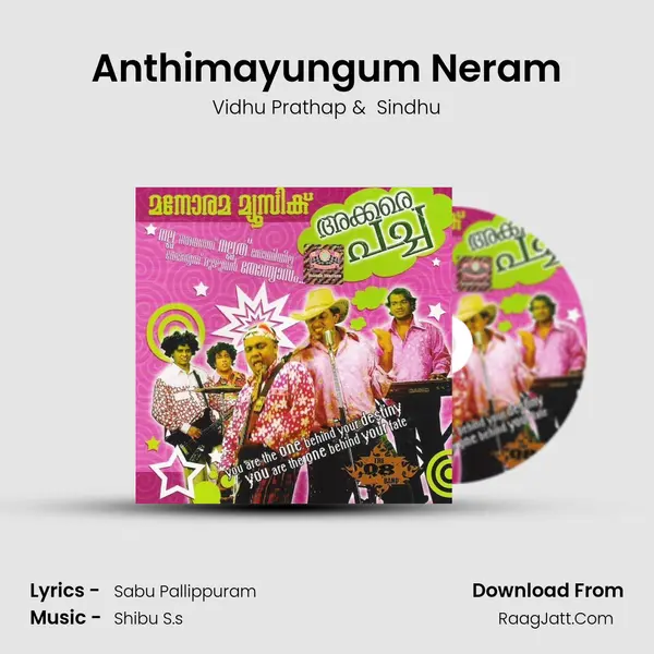 Anthimayungum Neram mp3 song