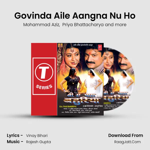 Govinda Aile Aangna Nu Ho MP3 Song by Mohammad Aziz Cover