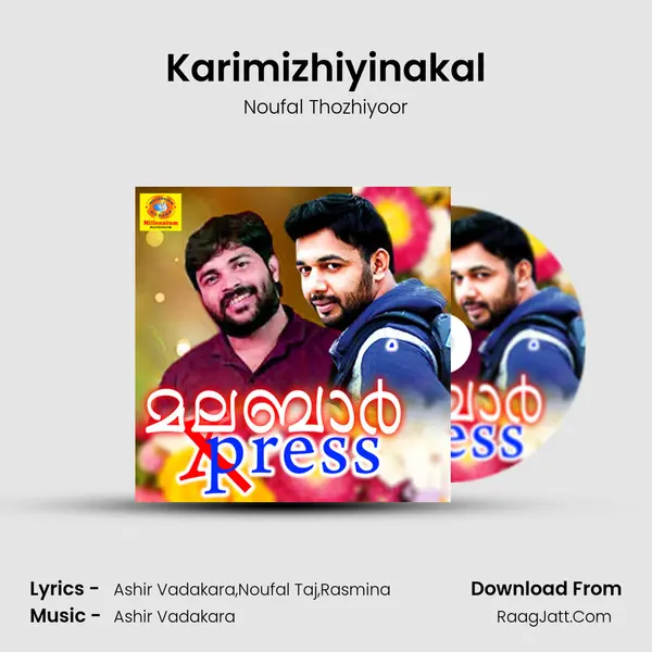 Karimizhiyinakal MP3 Song by Noufal Thozhiyoor Cover