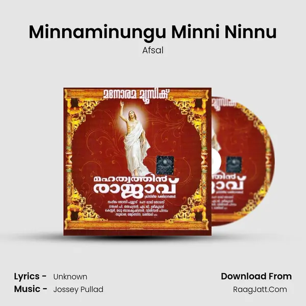 Minnaminungu Minni Ninnu MP3 Song by Afsal Cover