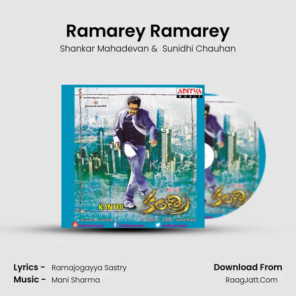 Ramarey Ramarey MP3 Song by Shankar Mahadevan Cover