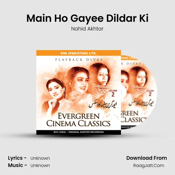 Main Ho Gayee Dildar Ki Cover