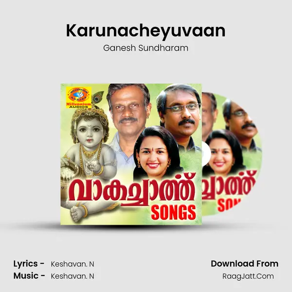 Karunacheyuvaan MP3 Song by Ganesh Sundharam Cover