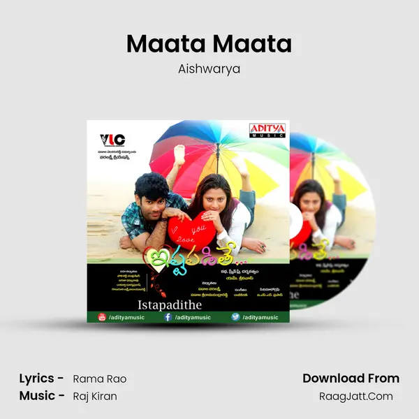 Maata Maata MP3 Song by Aishwarya Cover