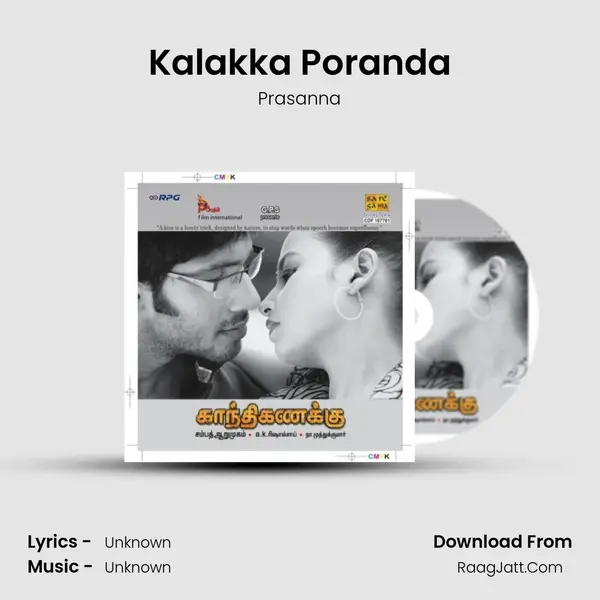 Kalakka Poranda MP3 Song by Prasanna Cover