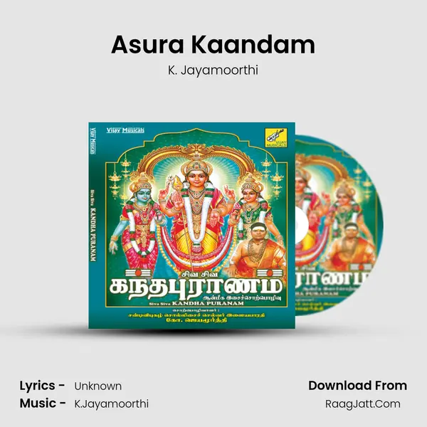 Asura Kaandam mp3 song