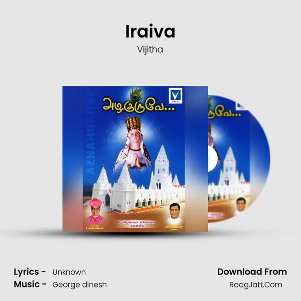 Iraiva MP3 Song by Vijitha Cover