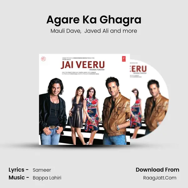 Agare Ka Ghagra MP3 Song by Mauli Dave Cover