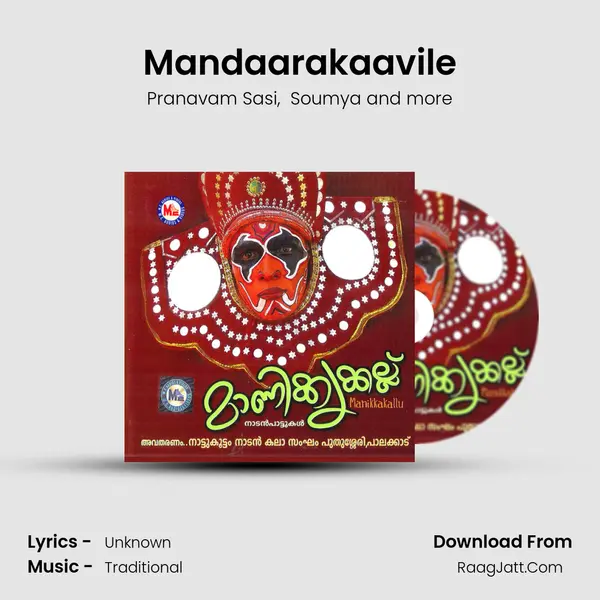 Mandaarakaavile MP3 Song by Pranavam Sasi Cover