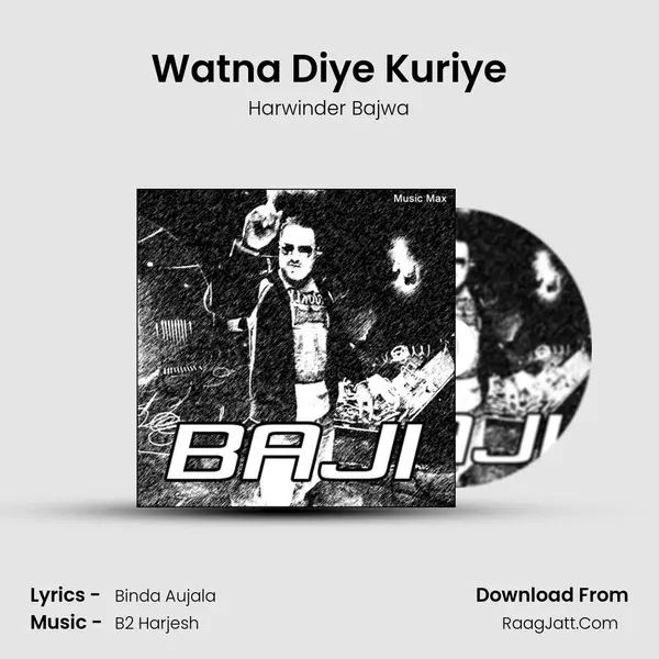 Watna Diye Kuriye mp3 song