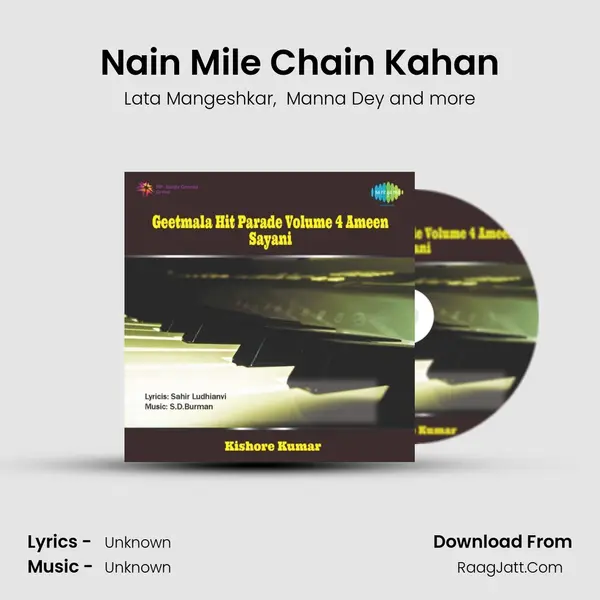 Nain Mile Chain Kahan MP3 Song by Lata Mangeshkar Cover