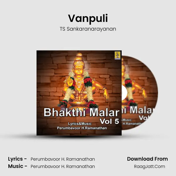 Vanpuli MP3 Song by TS Sankaranarayanan Cover
