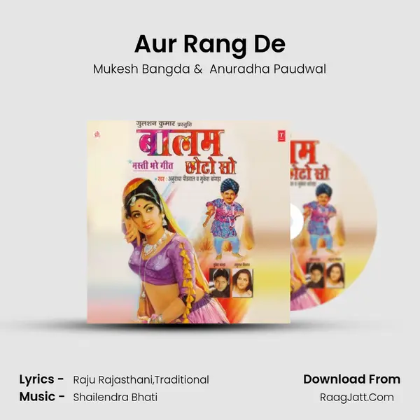 Aur Rang De mp3 song