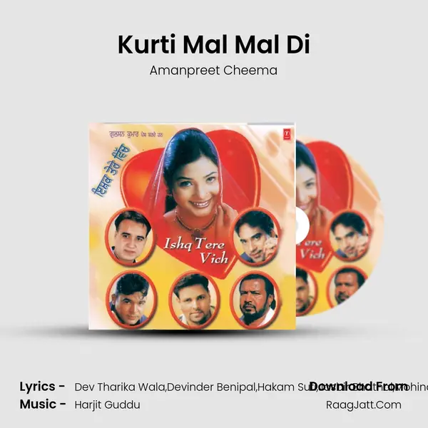 Kurti Mal Mal Di MP3 Song by Amanpreet Cheema Cover