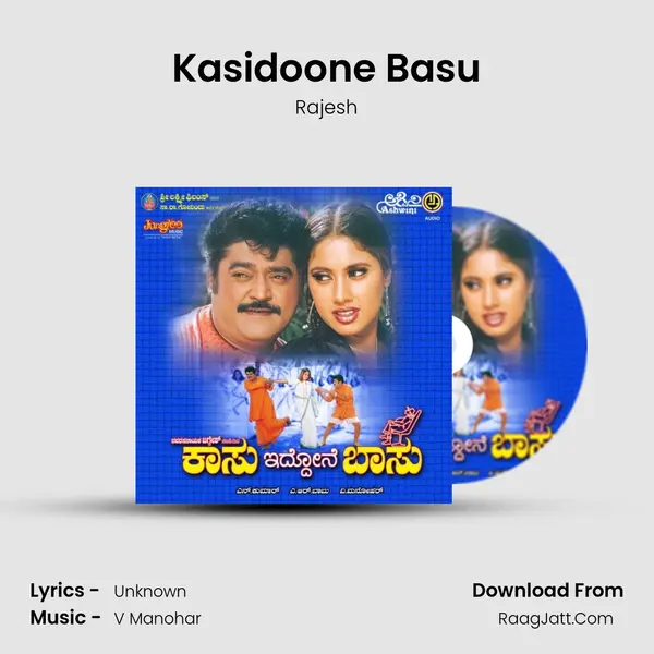 Kasidoone Basu MP3 Song by Rajesh Cover