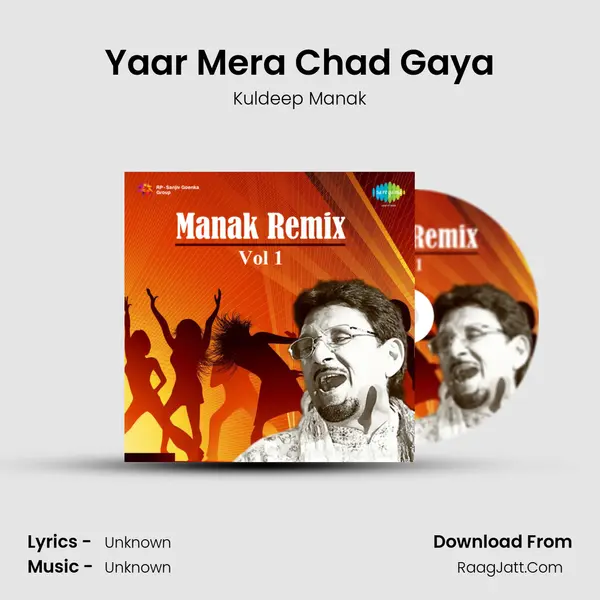 Yaar Mera Chad Gaya Cover