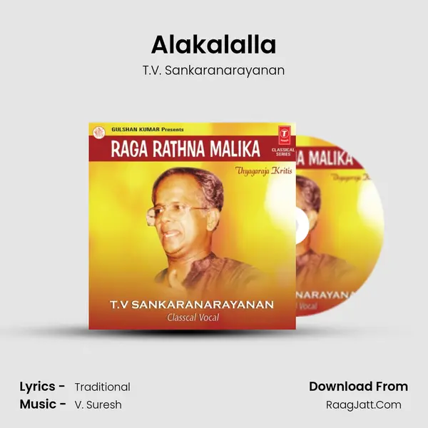 Alakalalla mp3 song
