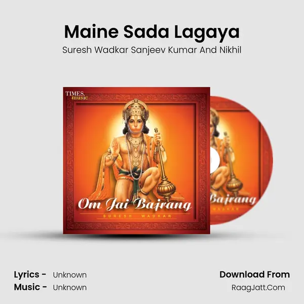 Maine Sada Lagaya MP3 Song by Suresh Wadkar Sanjeev Kumar And Nikhil Cover