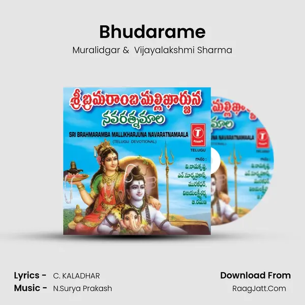 Bhudarame MP3 Song by Muralidgar Cover