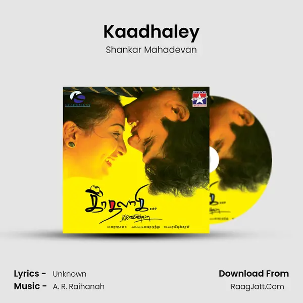Kaadhaley Cover