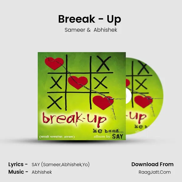 Breeak - Up (Remix) MP3 Song by Sameer Cover