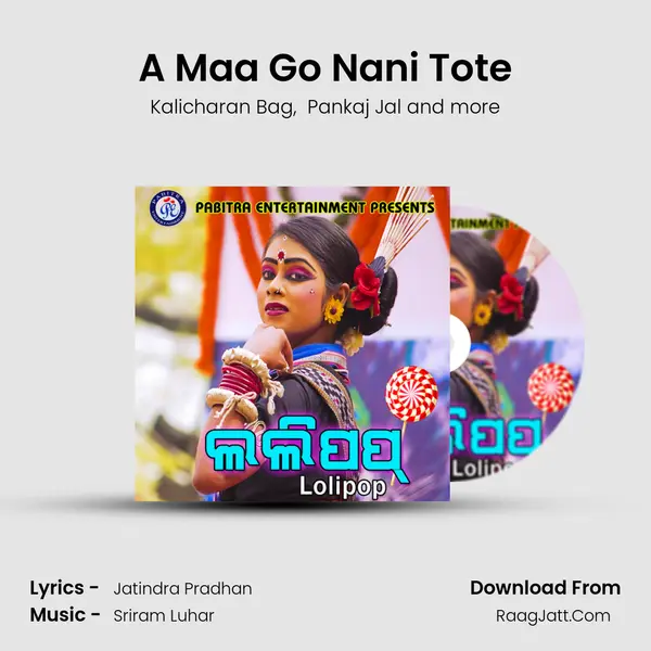 A Maa Go Nani Tote MP3 Song by Kalicharan Bag Cover