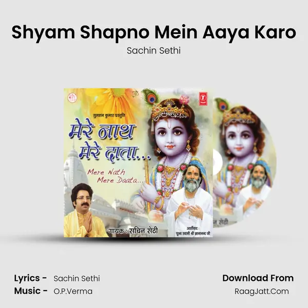 Shyam Shapno Mein Aaya Karo MP3 Song by Sachin Sethi Cover