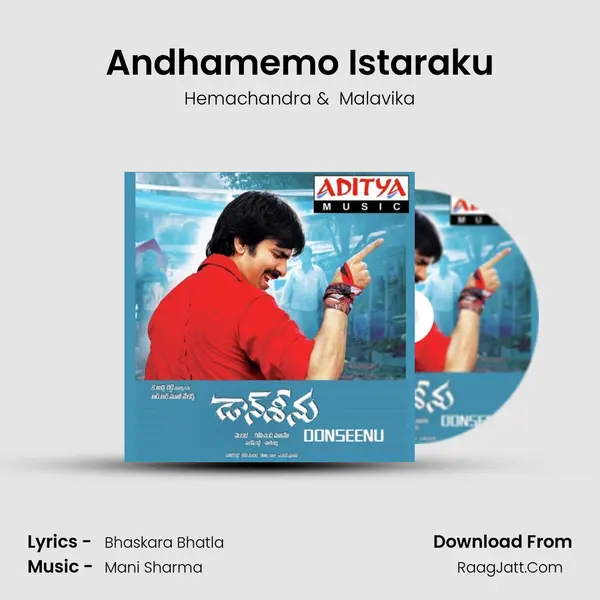 Andhamemo Istaraku MP3 Song by Hemachandra Cover