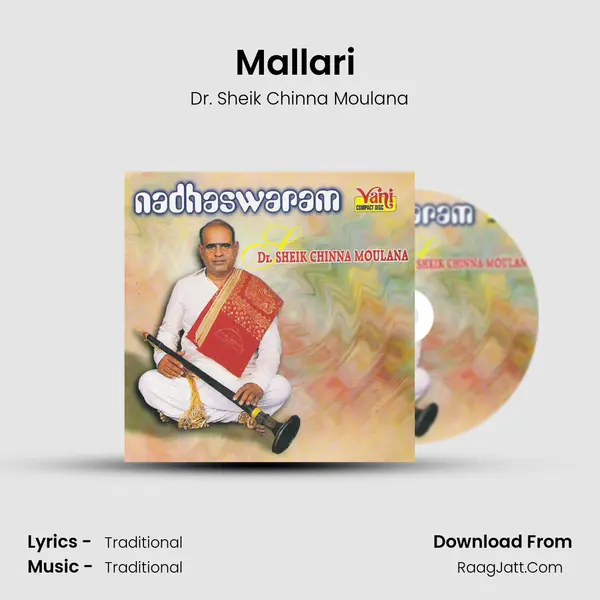 Mallari (Dr.Sheik Chinna Moulana) MP3 Song by Dr. Sheik Chinna Moulana Cover