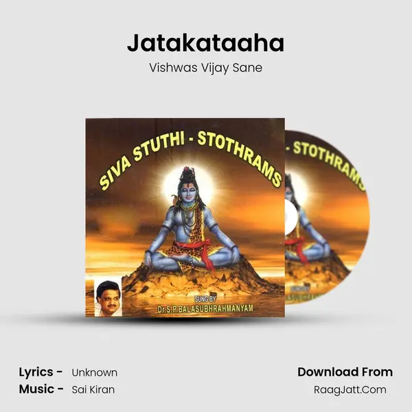 Jatakataaha MP3 Song by Vishwas Vijay Sane Cover