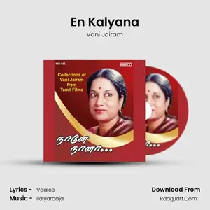 En Kalyana Cover
