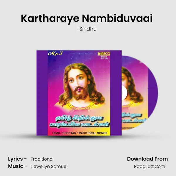 Kartharaye Nambiduvaai (Sindu) MP3 Song by Sindhu Cover