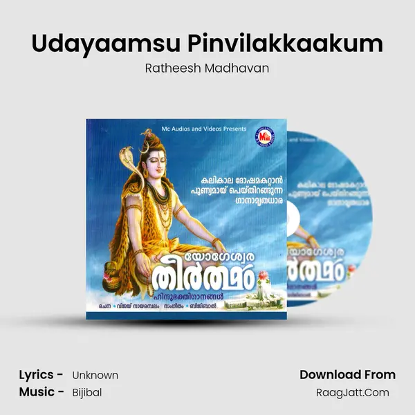 Udayaamsu Pinvilakkaakum MP3 Song by Ratheesh Madhavan Cover