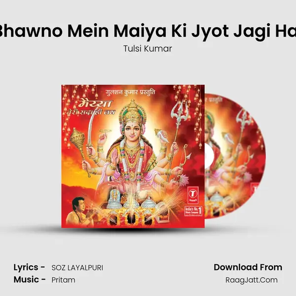 Bhawno Mein Maiya Ki Jyot Jagi Hai MP3 Song by Tulsi Kumar Cover