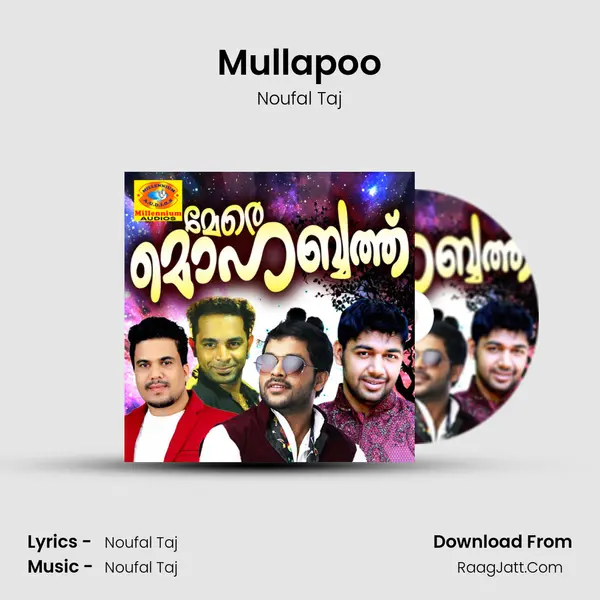 Mullapoo MP3 Song by Noufal Taj Cover