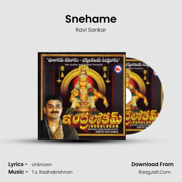 Snehame MP3 Song by Ravi Sankar Cover