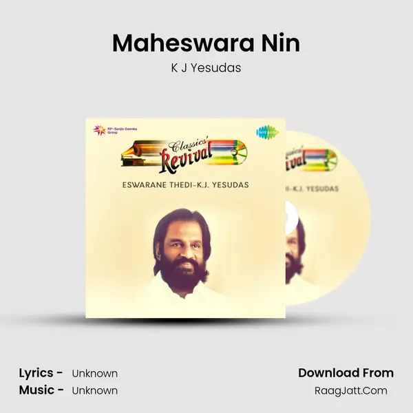 Maheswara Nin MP3 Song by K J Yesudas Cover