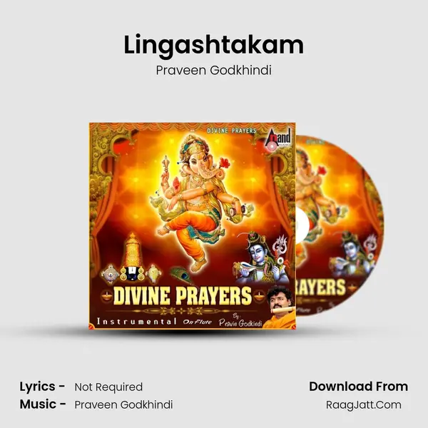 Lingashtakam MP3 Song by Praveen Godkhindi Cover
