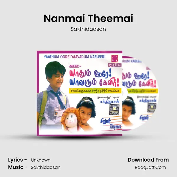 Nanmai Theemai MP3 Song by Sakthidaasan Cover