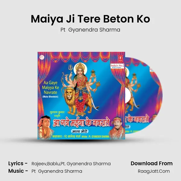 Maiya Ji Tere Beton Ko MP3 Song by Pt  Gyanendra Sharma Cover